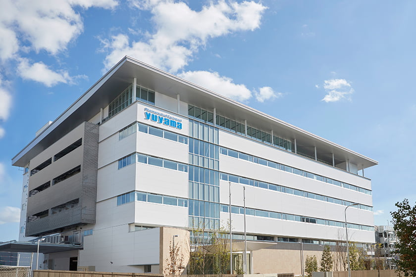 Grobal Headquarters