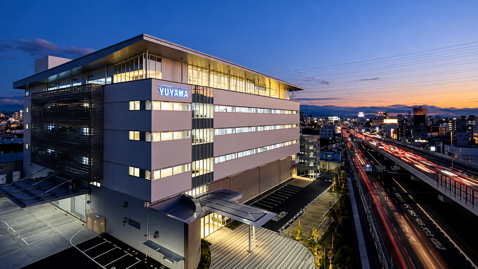 The Yuyama Story